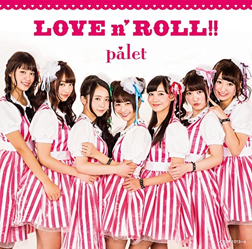 LOVE n' ROLL!! (Type A) [CD+DVD]