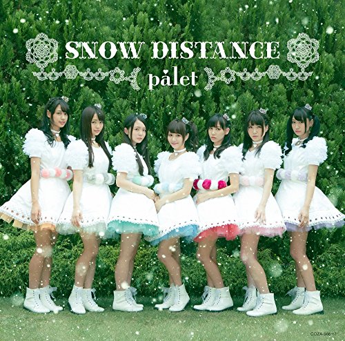 SNOW DISTANCE (Type A) [CD+DVD]