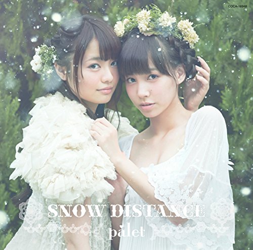 SNOW DISTANCE (Type B) [CD]