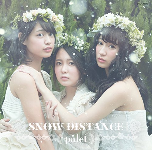 SNOW DISTANCE (Type D) [CD]