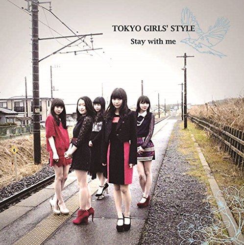 Stay with me (Type C) [CD]