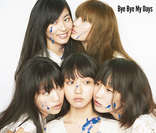 Bye Bye My Days (Type C) [CD]