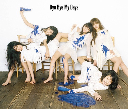 Bye Bye My Days [CD]