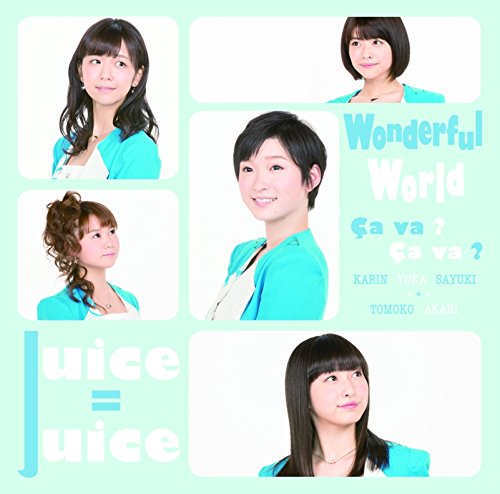 Wonderful World/Ca va ? Ca va ? (Type A) [CD+DVD]