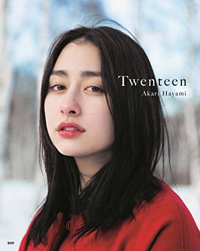 Twenteen