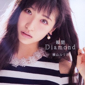 Shunkan Diamond (Regular Edition) [CD]