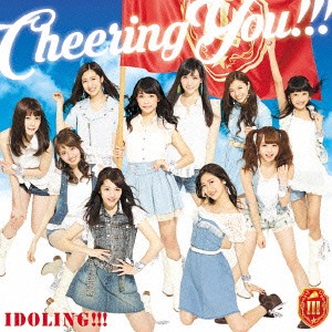 Cheering You!!! (Type A) [CD+DVD]