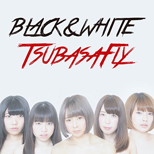 BLACK & WHITE (Ltd. Edition)