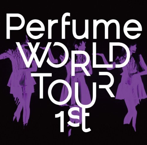 Perfume WORLD TOUR 1st [DVD]