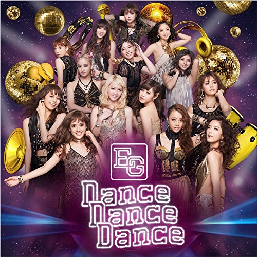 Dance Dance Dance [CD]