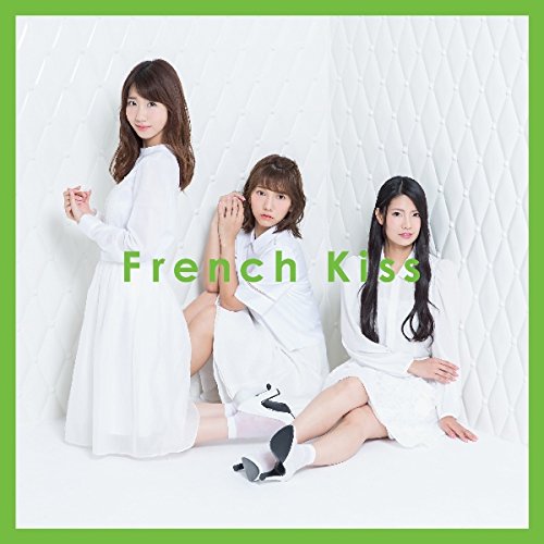 French Kiss (Regular Edition) (Type B) [CD+DVD]
