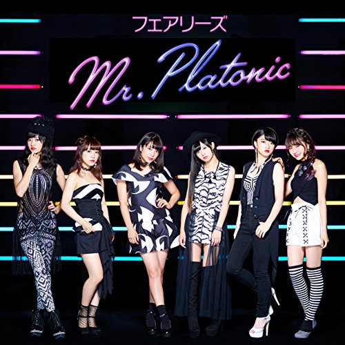 Mr.Platonic [CD+DVD]