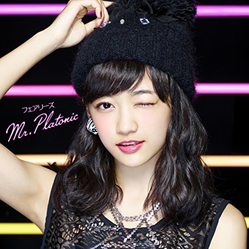 Mr.Platonic (Ltd.Edition / Shimomura Miki ver.) [CD]