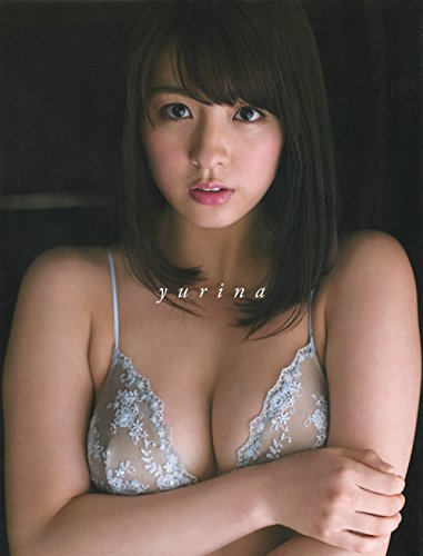 yurina