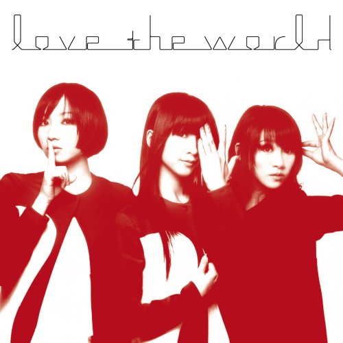 love the world [CD+DVD]