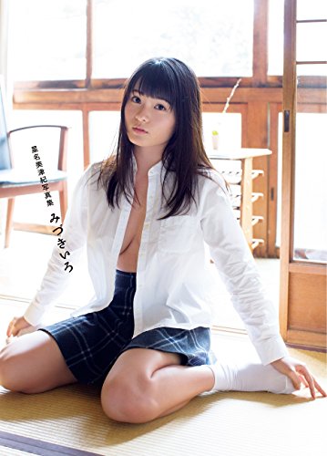 Mizuki iro