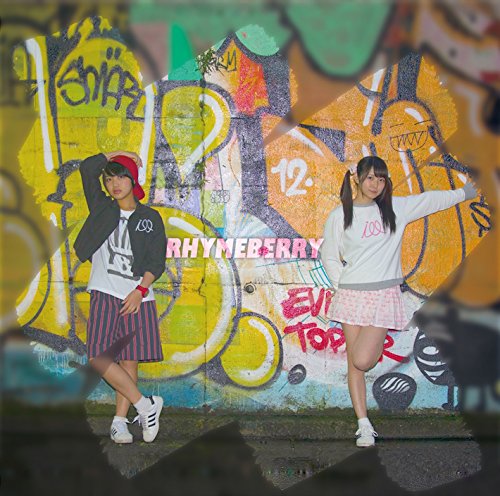 RHYMEBERRY (Ltd. Edition)