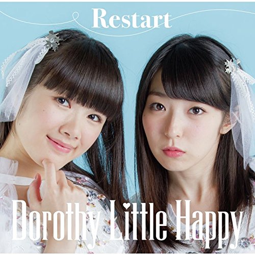 Restart (Ao Version - Type A)