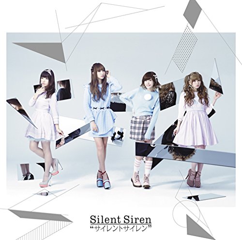 Silent Siren [CD+DVD]