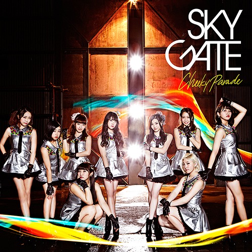 SKY GATE [CD]