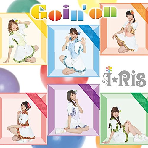 Goin'on [CD+DVD]