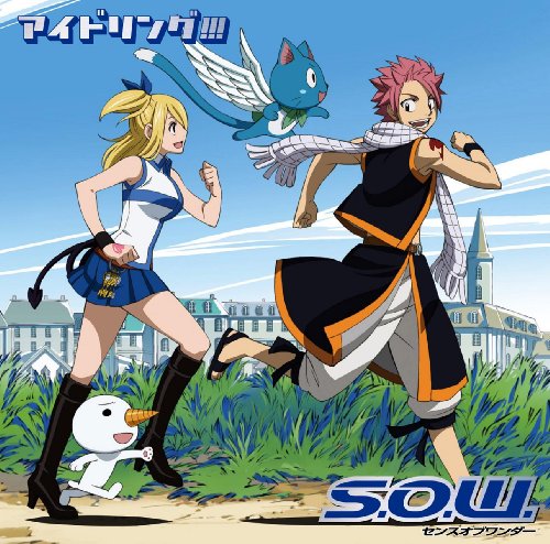 S.O.W. Sense of Wonder (Jacket B) (Fairy Tail Edition) [CD+DVD]