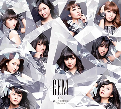 Girls Entertainment Mixture [2CD+Bluray]