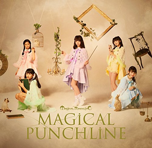 MAGiCAL PUNCHLiNE (Altair version) [CD]
