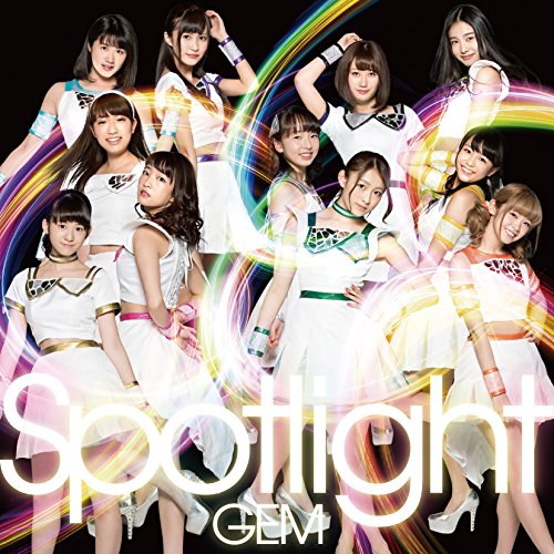 Spotlight [CD+Bluray]