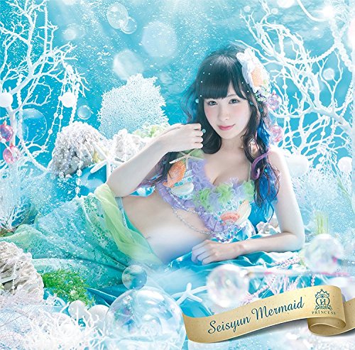 Seishun Mermaid (Odagiri Nana ver.) [CD]