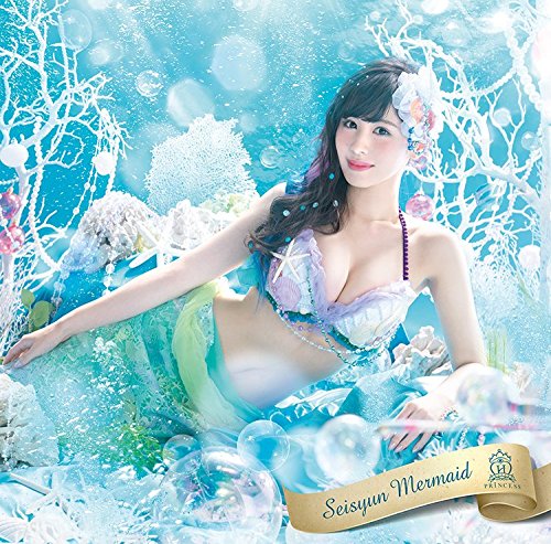 Seishun Mermaid (Maika ver.) [CD]