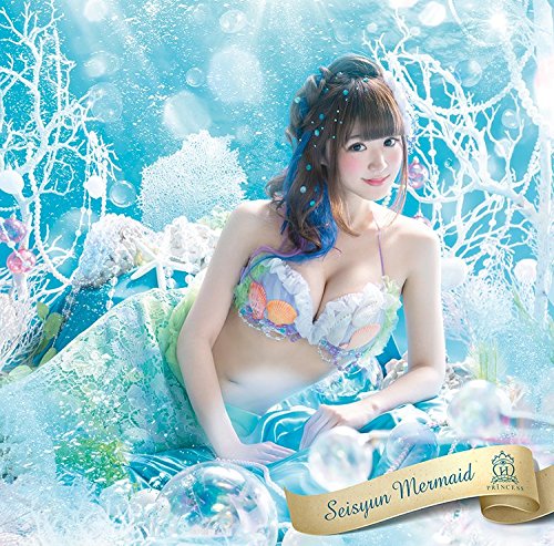 Seishun Mermaid (Miyashita Mayuka ver.) [CD]