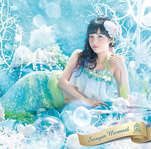 Seishun Mermaid (Michishige Saho ver.) [CD]