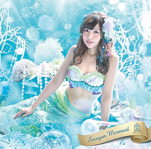 Seishun Mermaid (Shirosaki Himari ver.) [CD]