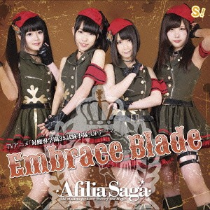 Embrace Blade (Type C) [CD]