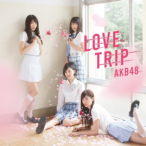 LOVE TRIP / Shiawase wo wakenasai (Regular Edition) (Type D) [CD+DVD]