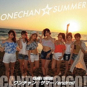 One Chan☆Summer / Endroll (Type A)