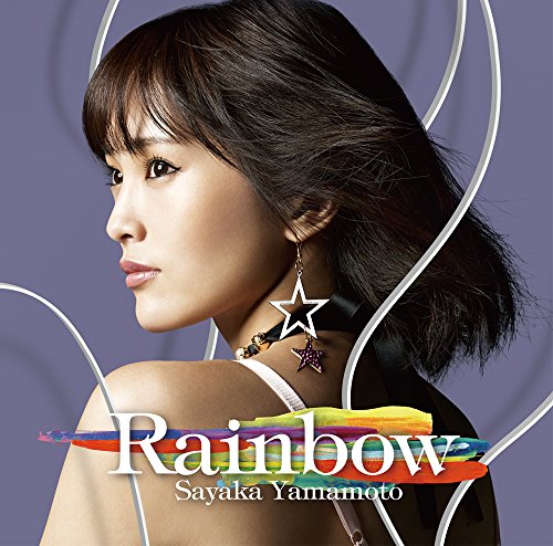 Rainbow [CD+DVD]