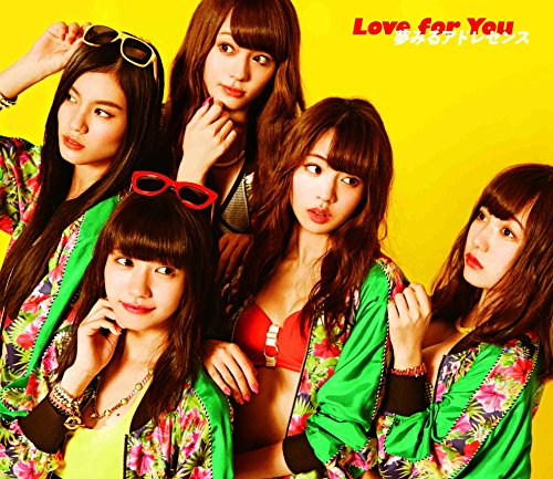 Love for You (Type A) [CD+DVD]