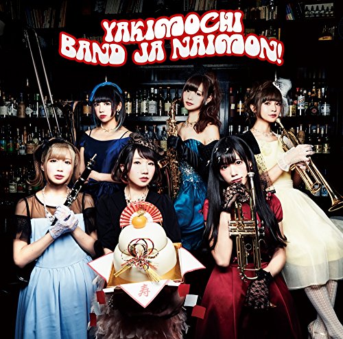 YAKIMOCHI (Regular Edition) [CD]