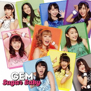 Sugar Baby [CD+Bluray]