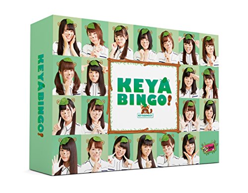 Zenryoku! Keyakizaka46 Variety KEYABINGO! Blu-ray BOX