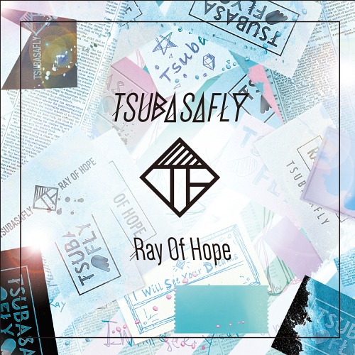 Ray Of Hope [CD]