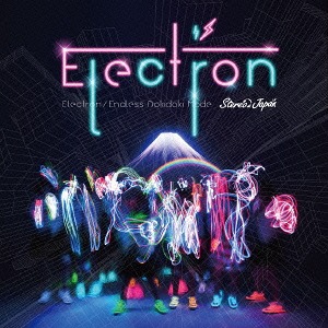 Electron (Japan Ver.)