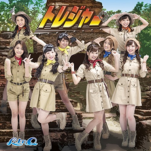 Treasure (LinQ version)