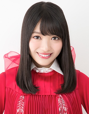 Kitahara Rie