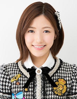 Watanabe Mayu