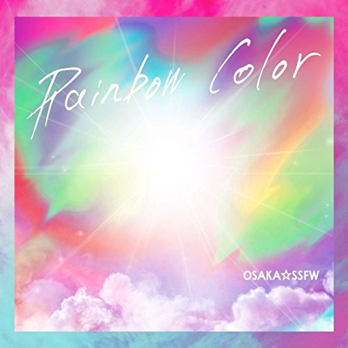 Rainbow Color [CD+DVD]