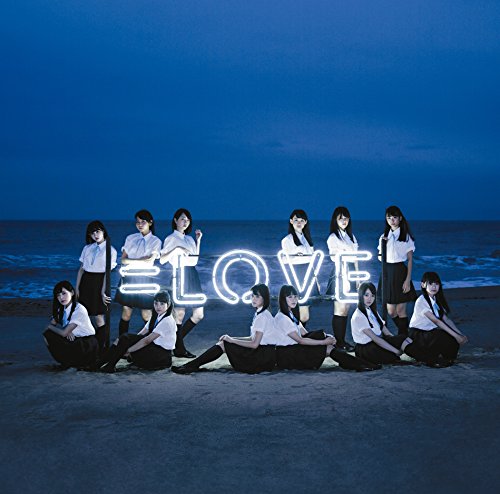 =LOVE (Type A) [CD+DVD]