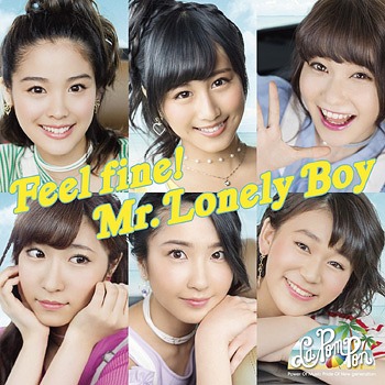 Feel fine! / Mr.Lonely Boy [CD+PB+Live Ticket]